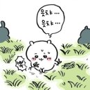 이게진정추석