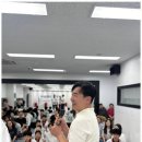 바른아이 태권도 이미지