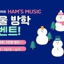 토요 기타레슨 네이버블로그