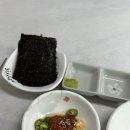 제주도서귀포 위미리맛집 추천: 일송회수산 (현지인추천 횟집)