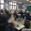 서울강신중학교 이미지