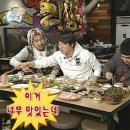 색달가든깐부고깃집 이미지