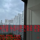 유원홈케어 이미지