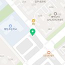 가마치통닭 고덕국제점 이미지