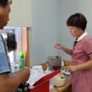 김호순 농장 이미지