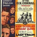 복수목장 이미지