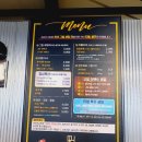 1352 | 남양주 소고기 맛집 진접 육곳간서민 가성비 최고