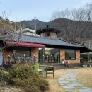 하동 알퐁소 펜션 이미지