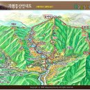 제518차.유명산계곡 트레킹 이미지