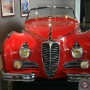 삼성교통박물관 이미지