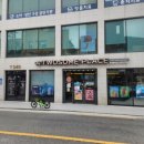 투썸플레이스용마산역점