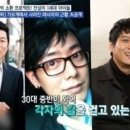 태사자 이미지