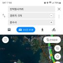 CU 평촌벤처다임점 이미지