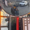 전주와 여수