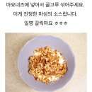 황금피자 이미지