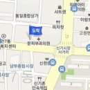 인하마취통증의학과의원 이미지