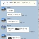 이아이디 이미지