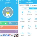 모아산부인과병원 이미지
