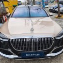 벤츠 W223 S560 마이바흐 트렁크 안 닫힘 고장 수리 사례 이미지