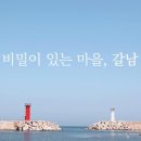 추추찹쌀도넛