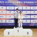 성주여자중학교 이미지