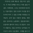 선화담배 이미지