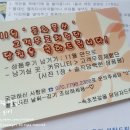 동화물산 이미지