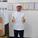 성우바이오 이미지