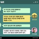 신주 이미지