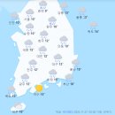 [오늘의 날씨] 전국 흐리고 비·눈…밤사이 빙판길 &#39;주의&#39; 이미지