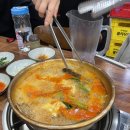 대해명태옥