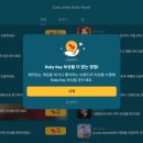시티빌더