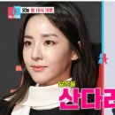박피부과 네이버블로그