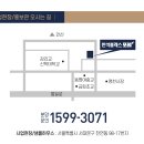 반석 이미지