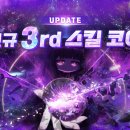프리즘시티피