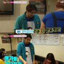 엄지척곱창