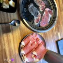 돈하람
