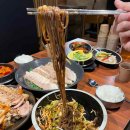 다해족발 이미지