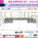 이층호수약국 이미지