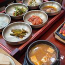 이천쌀밥 원이쌀밥 | [이천맛집] 블루리본 맛집 이천 한정식 이천쌀밥 원이쌀밥 솔직후기