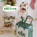 온맘푸드 이미지