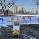 원천호수 이미지