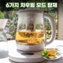 주전자 - 안산시 상록구 | 주전자