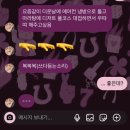 백제고등학교 | 벌써 여름이야 🍉