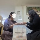 고기드림