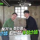 트리밍153 이미지