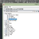 오토캐드 2015 클래식으로 사용하는 방법!! 이미지