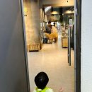 금광2동제1공영주차장 이미지