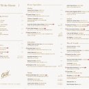 중식당향수 이미지