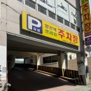 양산역맛집 불향 가득한 화대장쭈꾸미낙지 본점 점심밥집 추천